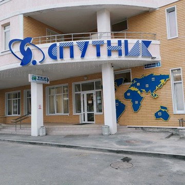 TEZ TOUR на улице Пушкина фото 2
