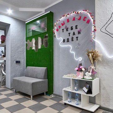 Студия лазерной эпиляции и аппаратной косметологии TopLaser Pro фото 3