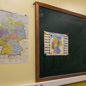 Лингвистический центр Эсперанто на улице Свиридова фото 2