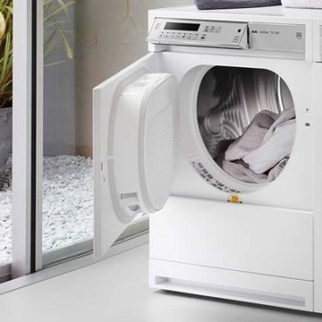 Ремонт стиральных машин и холодильников в Теплом Стане фото 3