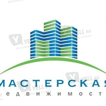 Мастерская недвижимости фото 1