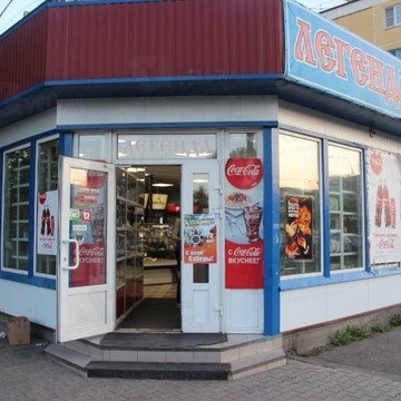 Продуктовый магазин Легенда в Свердловском районе фото 1