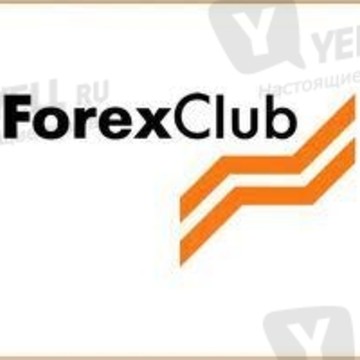 Форекс клуб ростов на дону психология рынка forex скачать книгу