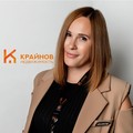 Фотография специалиста Кузнецова Анна Викторовна