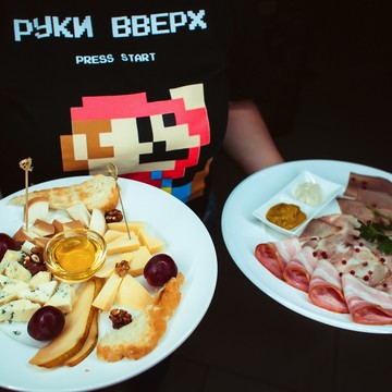 Руки ВВерх! Бар фото 3