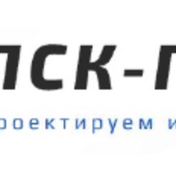 ПСК ПРО фото 1