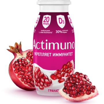 Actimuno фото 1