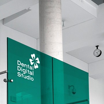Стоматология Dental Digital Studio фото 1
