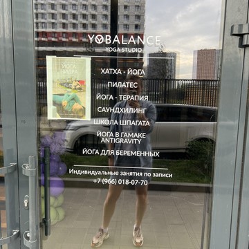 Фитнес-клуб Yobalance фото 3