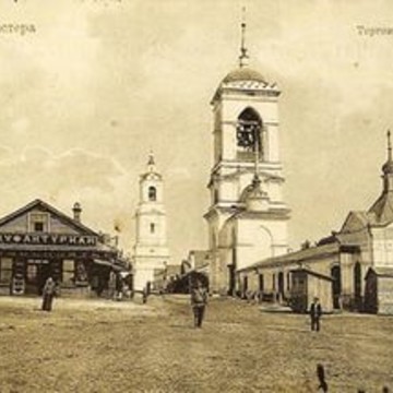 Свято-Богоявленский мужской монастырь фото 1
