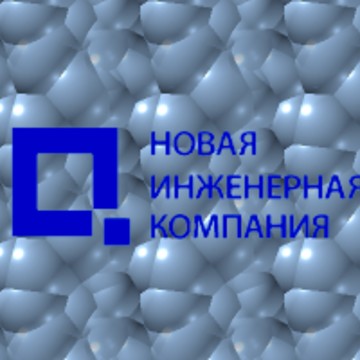 Компания Ник-Строй фото 1