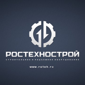 Компания Ростехнострой на Северной улице фото 1