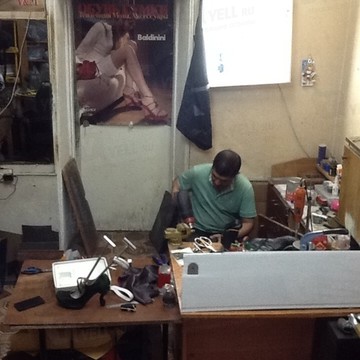 Мастерская по ремонту обуви и изготовлению ключей на Трубной, 17 ст1 фото 2