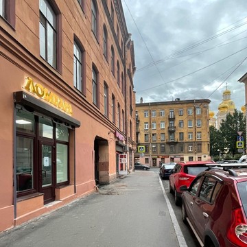 Ломбард А1 фото 1