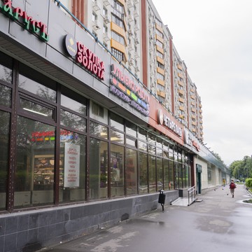 Аурум скупка золота на Славянском бульваре фото 3