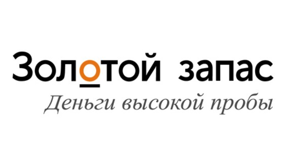 Вакансия золотой. ООО золотой запас. ООО золотой резерв Москва м Маяковская. ООО золотой резерв Москва м Маяковская очис адрес.