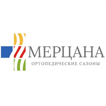 Мерцана фото 1
