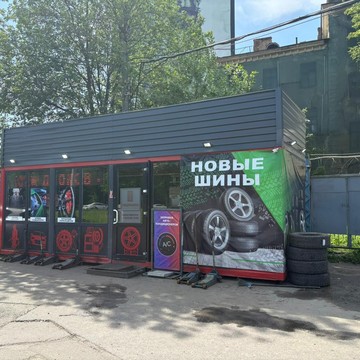 Шиномонтажная мастерская Квадрошина на Пискаревском проспекте фото 3