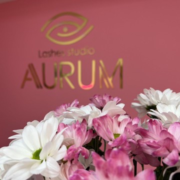 Студия наращивания ресниц Aurum фото 3