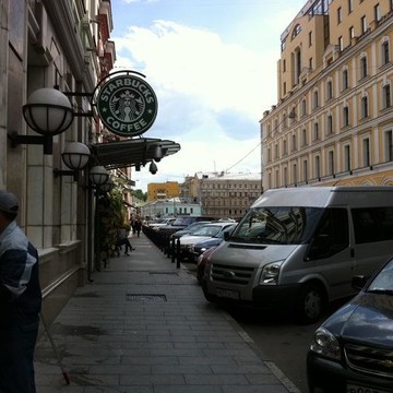 Starbucks на Новокузнецкой фото 2