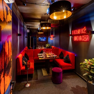 Караоке-клуб SEMENOV на улице Красная Пресня фото 3