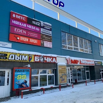Магазин автозапчастей Автология на Советской улице, 49а фото 1