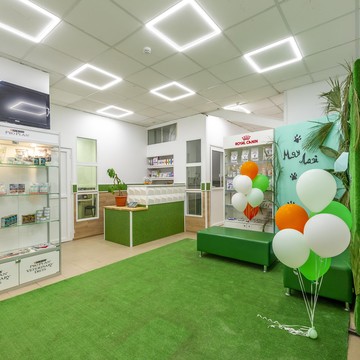 Ветеринарная клиника МяуЛай фото 3