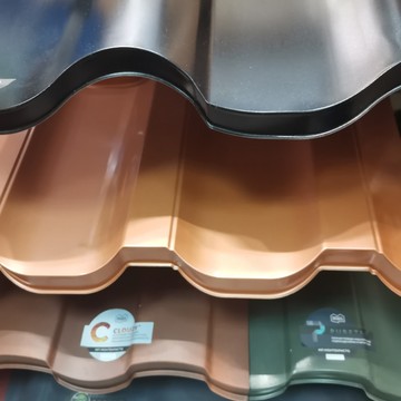 Магазин кровли и фасада Удачный дом фото 2