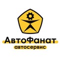 Фотография специалиста Яновский Евгений