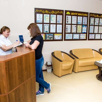 Центр медицинского массажа Солисдиес фото 1