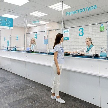 Клиника МЕДСИ на Пушкина фото 2