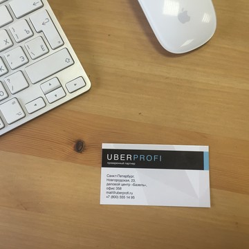 UPROFI фото 2