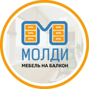 Компания по изготовлению мебели на заказ Молди фото 1