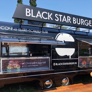Ресторан Black Star Burger на улице 30 лет Победы фото 2