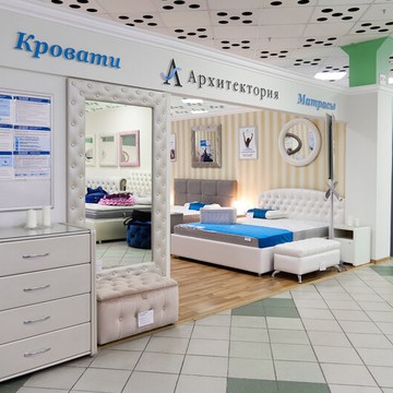 Салон мебели для спальни Архитектория в Автозаводском районе фото 3