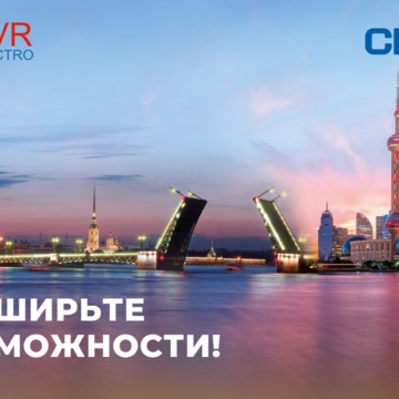 Компания Kupichint фото 1