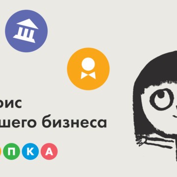 АО Кнопка фото 1