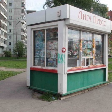 Киоск по продаже печатной продукции в Советском районе фото 1