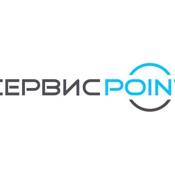 Сервис Point фото 1