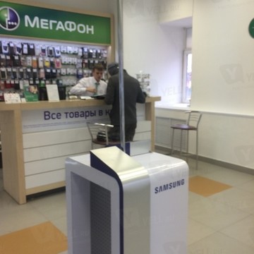Салон связи Мегафон на Ворошиловском проспекте, 105б фото 1