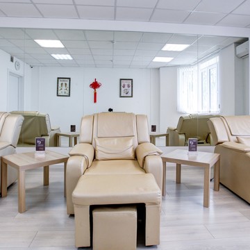 Клиника традиционной китайской медицины БО АО в Красногорске фото 2