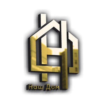 Наш дом база строительных материалов фото 1