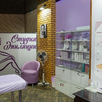 Студия эпиляции и косметологии SPALASER PRO фото 3