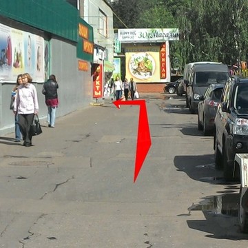 ВИТА-КОМП на Чертановской улице фото 1
