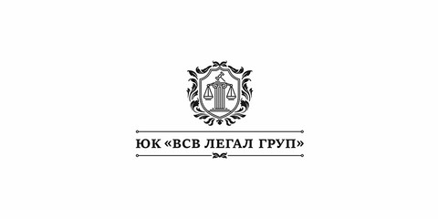 юридические консультации хорошево мневники юридические консультации хорошево мневники