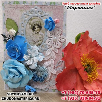 Курсы дизайна Марианна фото 2