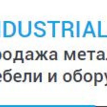 Торгово-производственная компания INDUSTRIAL FURNITURE фото 1