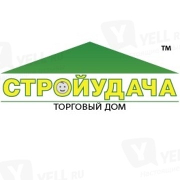 Магазин Стройудача в Красном Селе фото 1
