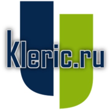 Экспертно-правовой центр Kleric.ru фото 1