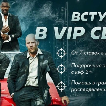BRUTAL BET фото 1